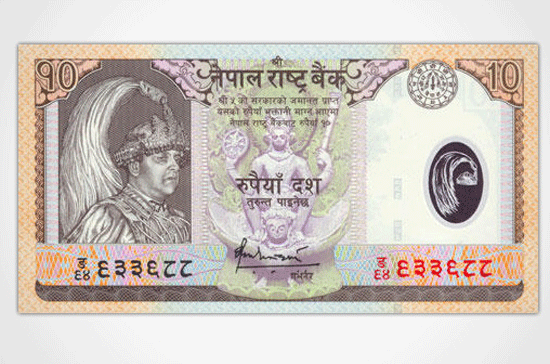 5. Đồng 10 Rupee của Nepal Đồng bạc này có một cửa sổ polymer sắc nét, rất khó hoặc không thể làm giả bằng những vật liệu thường. Trên đồng bạc còn có những sợi chỉ kim loại mỏng manh gần như hòa vào với mặt giấy.